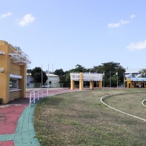 DR: Facilities Remodeled for Central American Games 2026 | News – teleSUR English