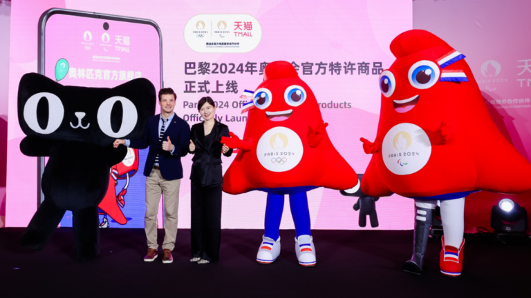 Tmall Brings Olympic Games Paris 2024 Official Merchandise to Chinese Fans – Alizila